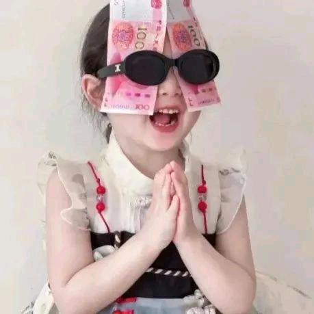 A. ꒰ঌ好柿豆花申🫘໒꒱ 🍼