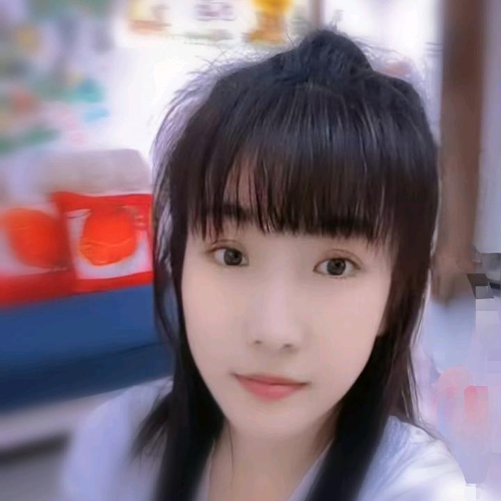 香香