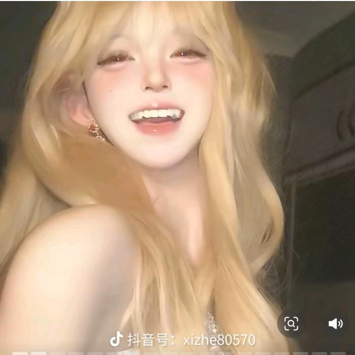 兮兮粒