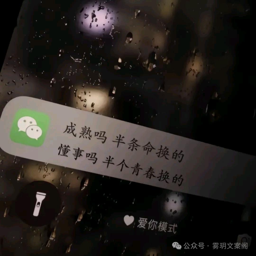 思琪🩷❤️