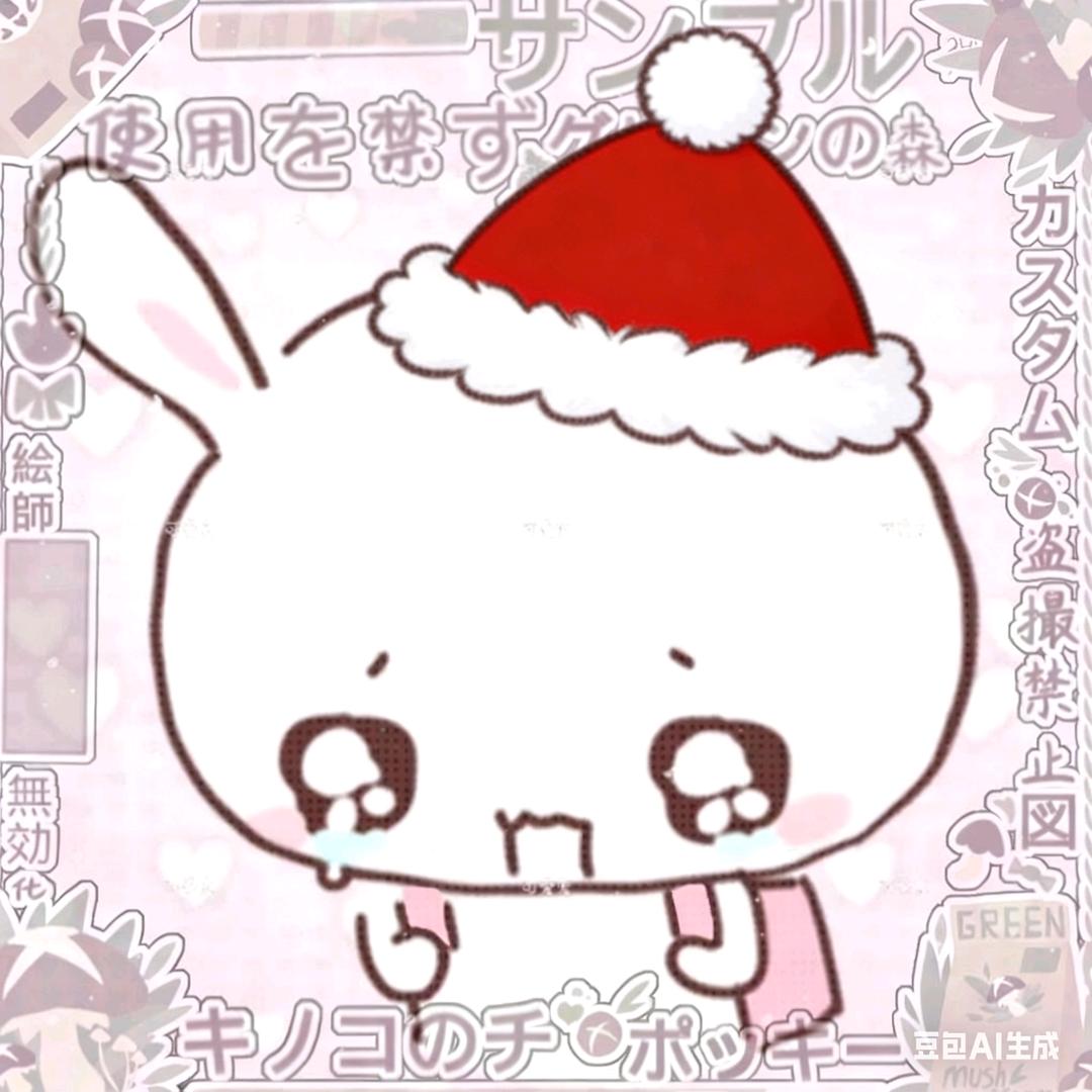 生灵•兔叹(上学慢更)