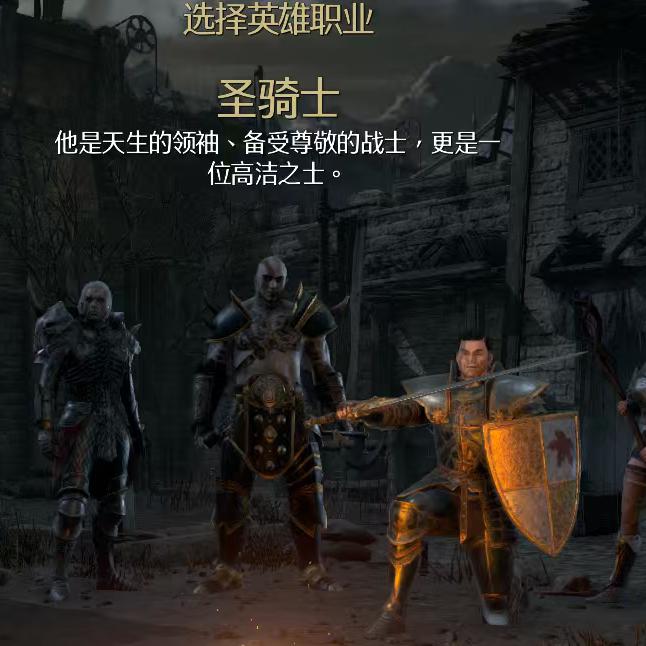 瘾大技术差