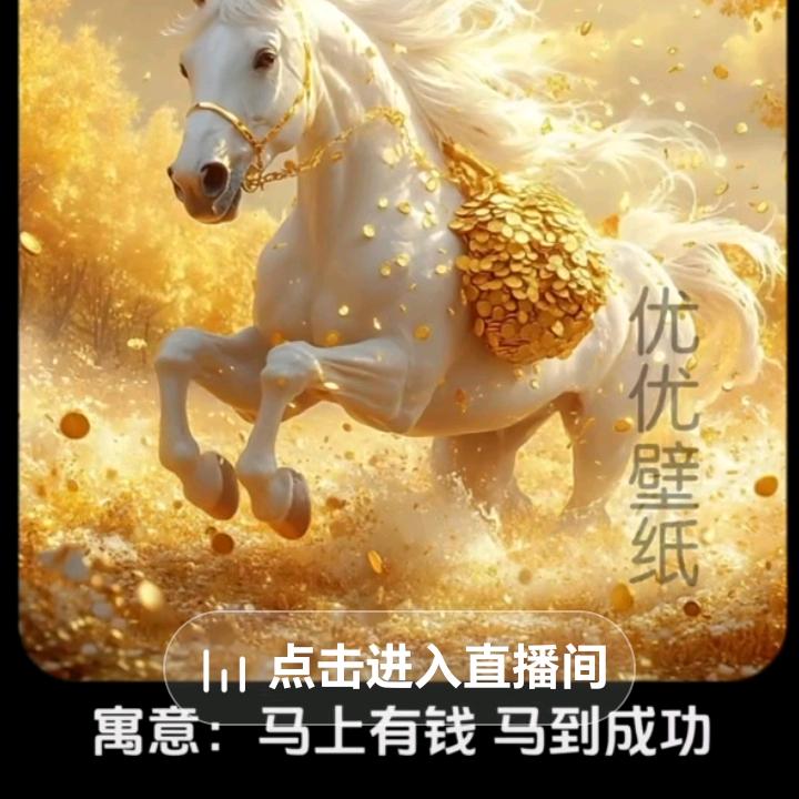 糯米饭