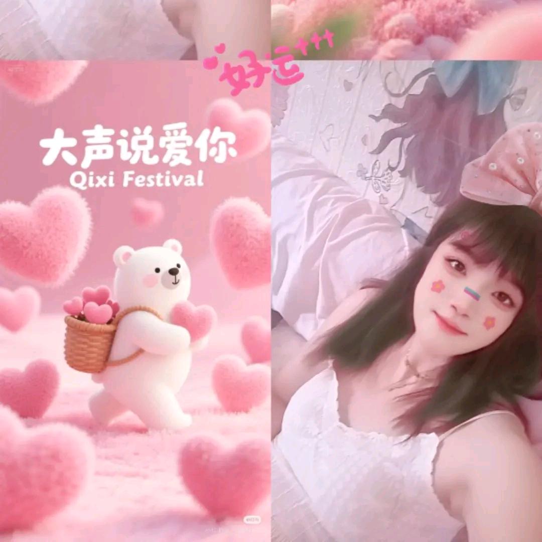 Drunk(醉梦