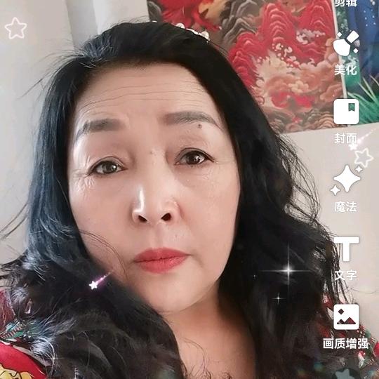 太阳姐姐