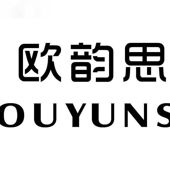 濮院精品衣舍