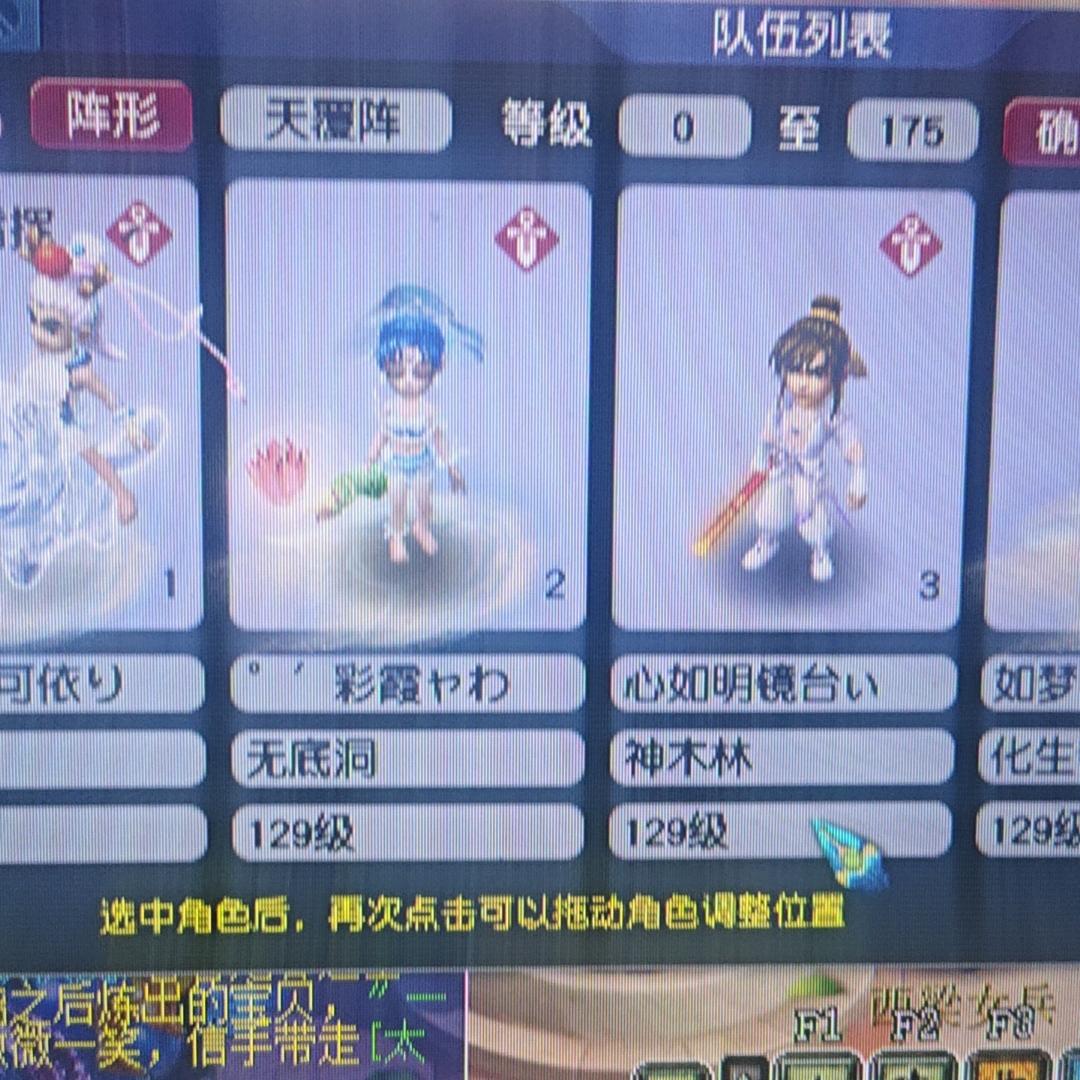 有个细胞