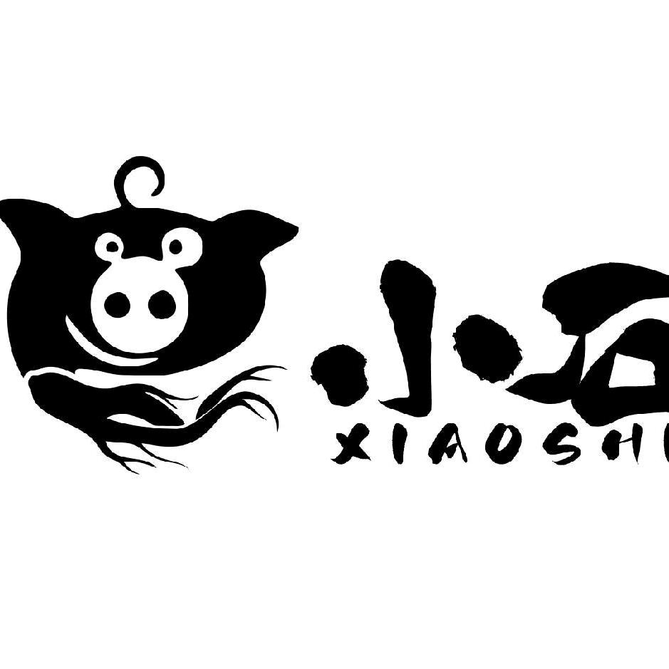 兰陵县小石鲜肉