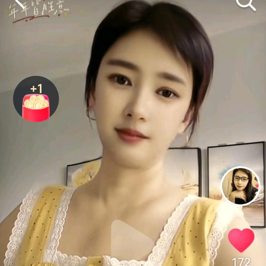 小可爱