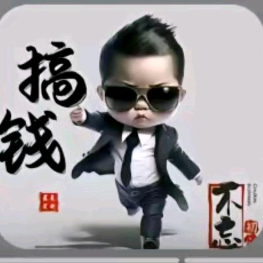 吴程@@一生一世@@