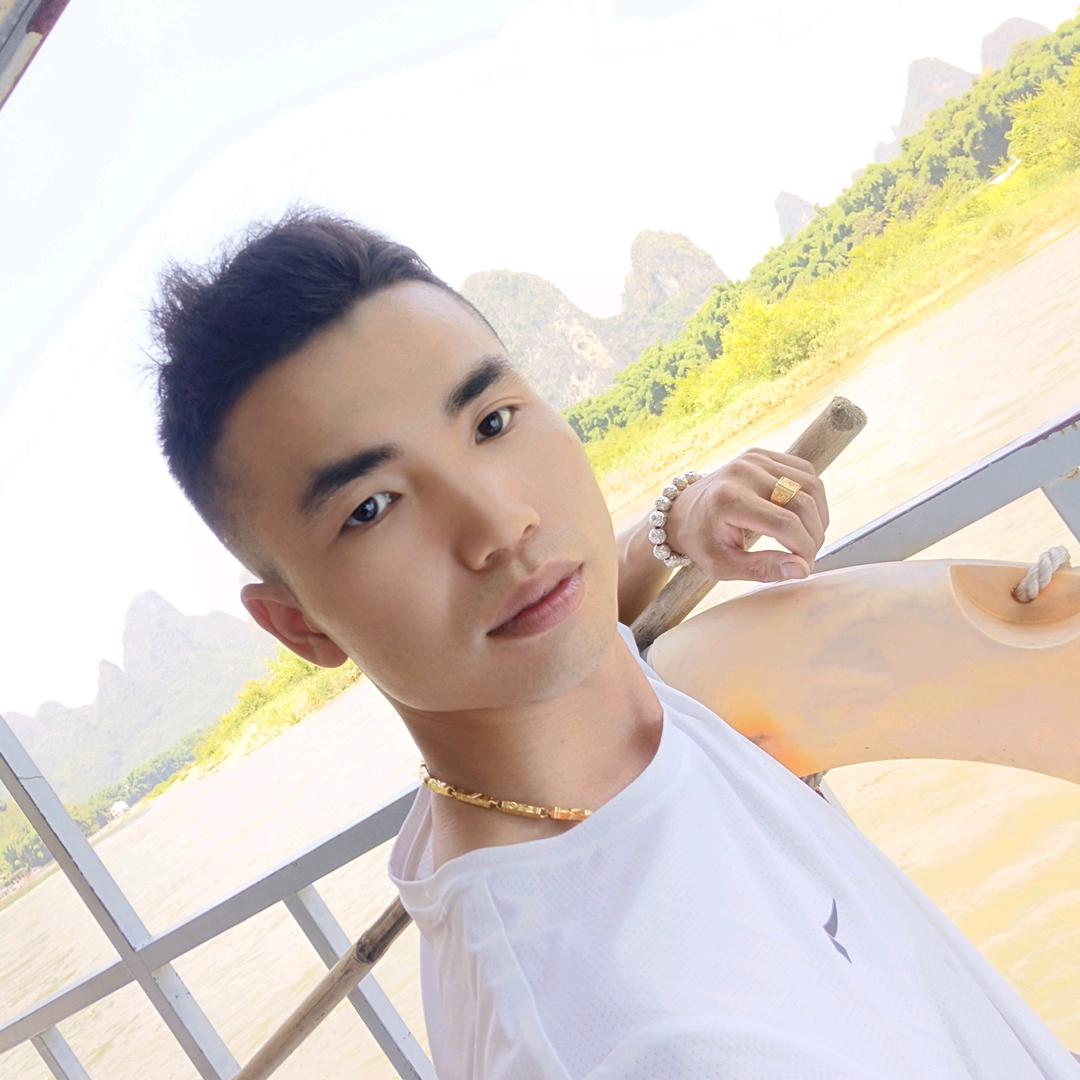 广西瑶族阿杰
