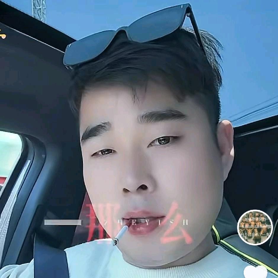 江西墙爱建材办事处