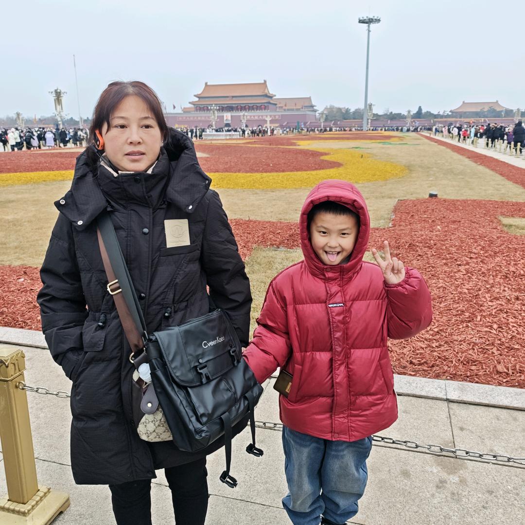 江西利家福建材有限公司
