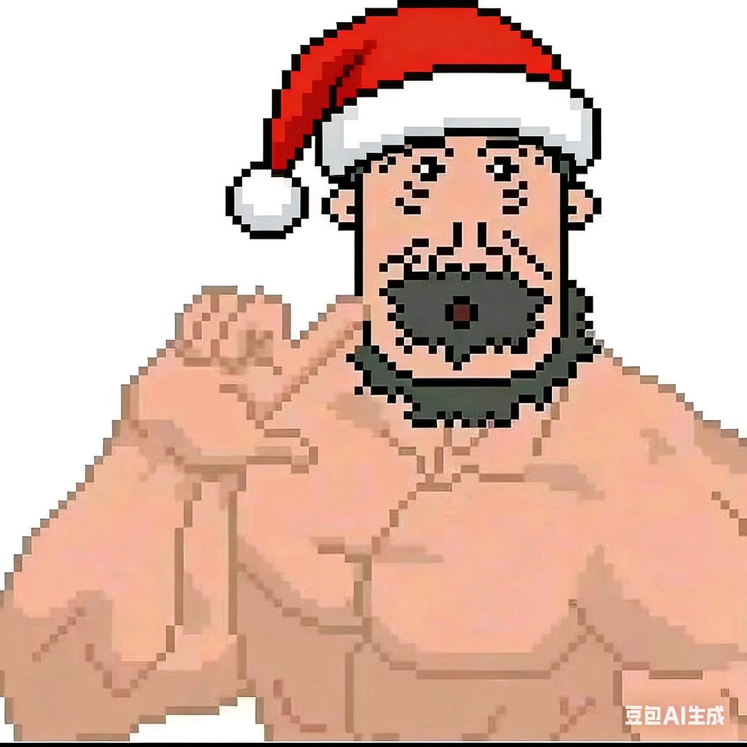 爱穿黑丝的牛爷爷（独爱壮壮爸版）