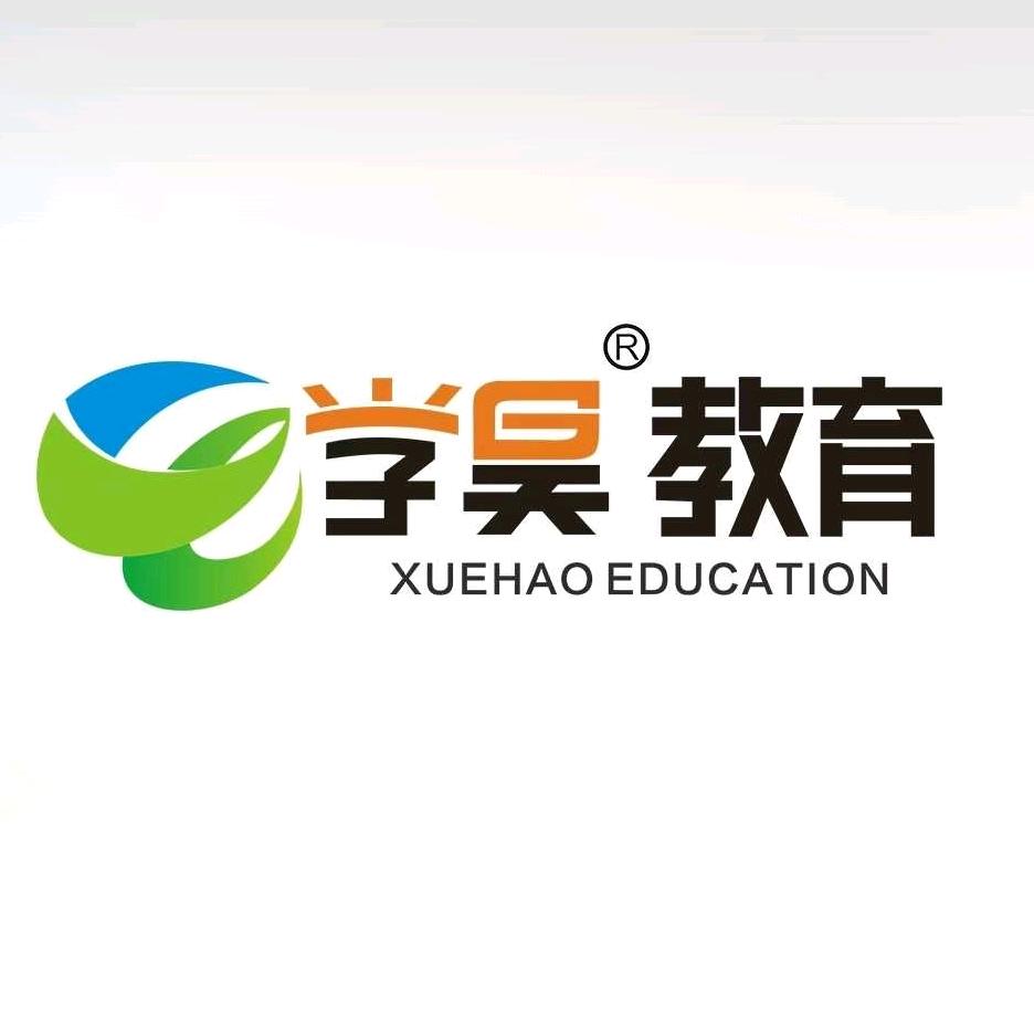 学昊公考P学姐