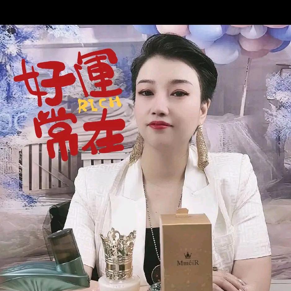 紫萱商贸