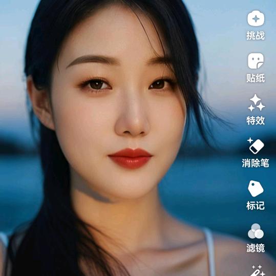 快乐姐