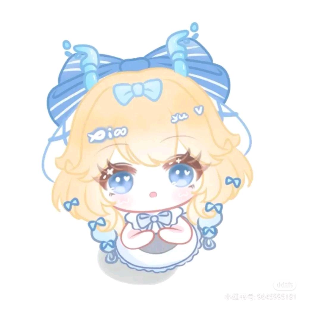 あき
