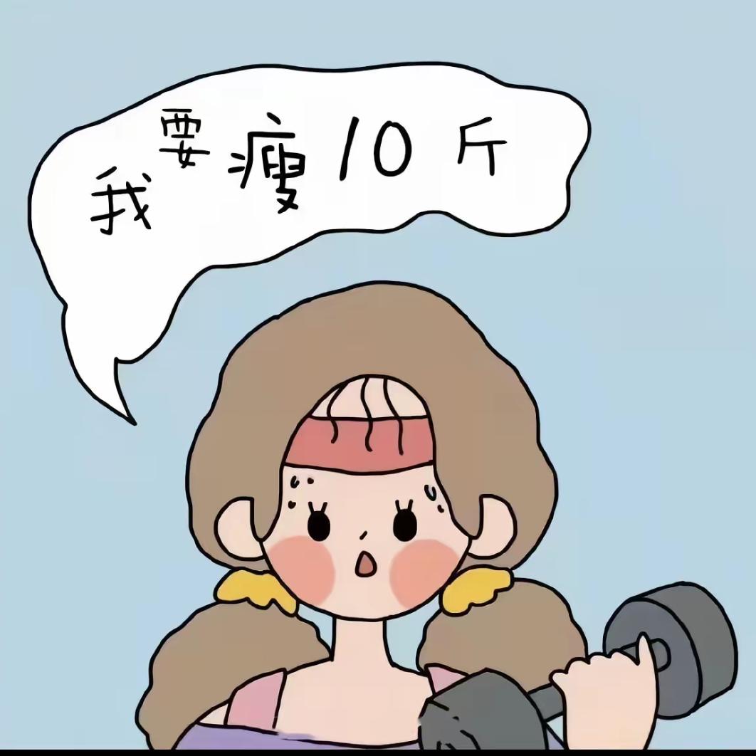 没心情…