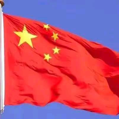 人生必须嗨