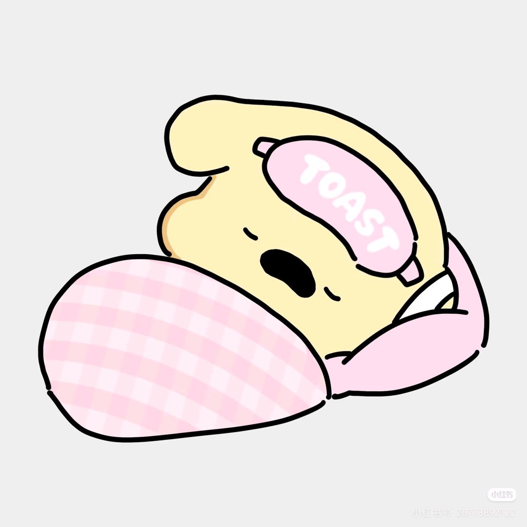 _开心烤番茄🍅