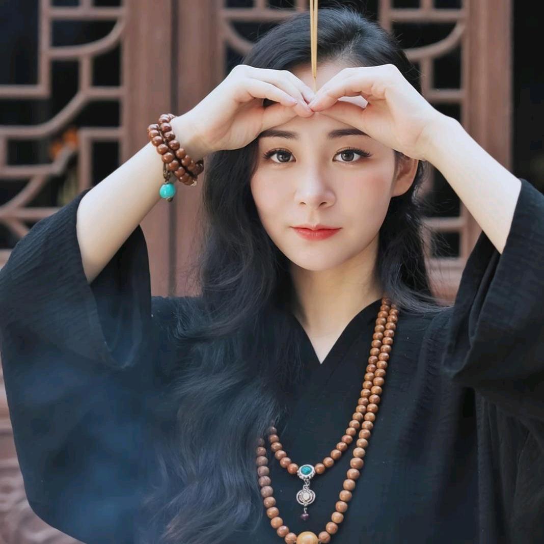 -娟子