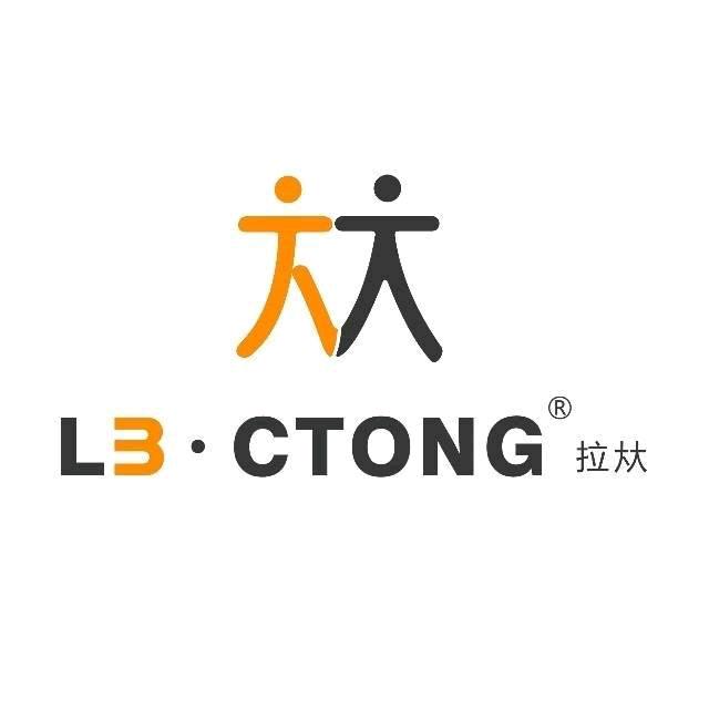 拉夶潮童彭泽联盛快乐城店