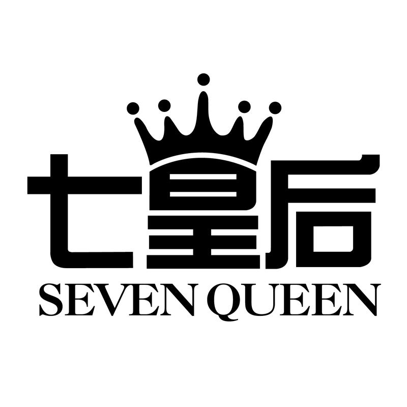 七皇后饰品旗舰店