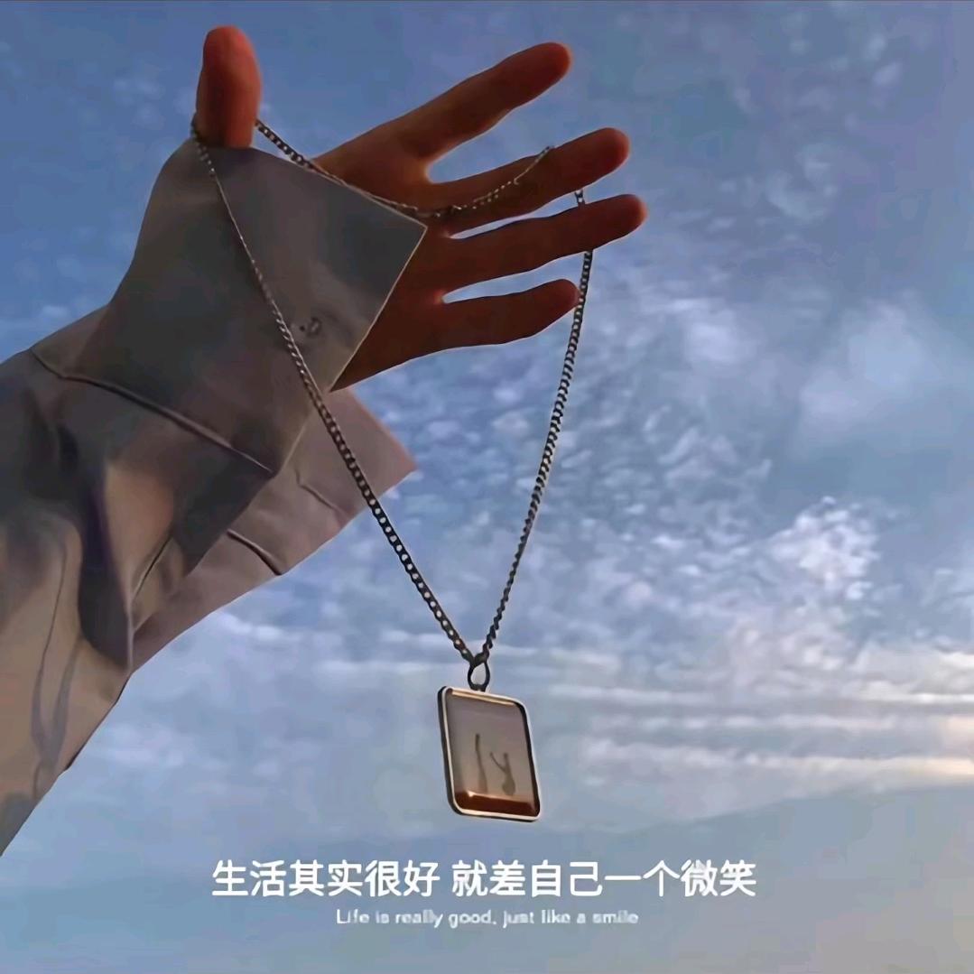 🥀এ᭄累了ꦿ谁疼ོ࿐ᩚ