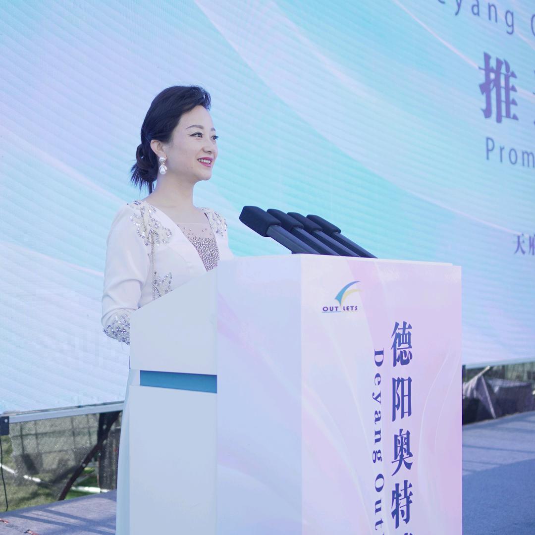 德阳周沛沛