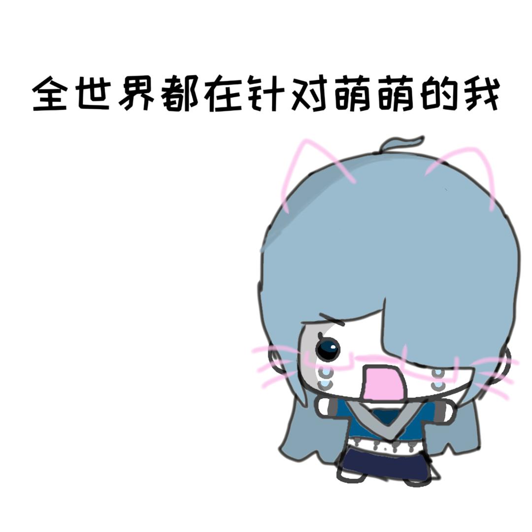 独占欲