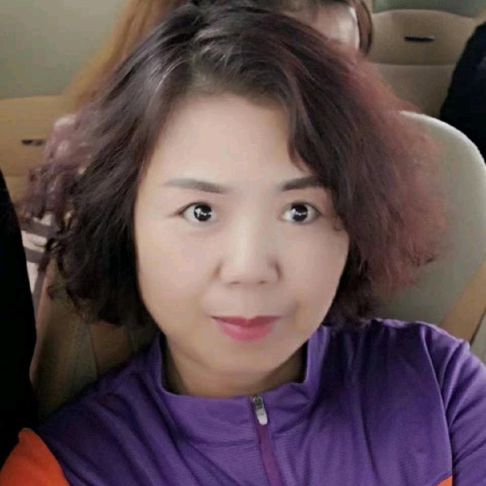 娟子