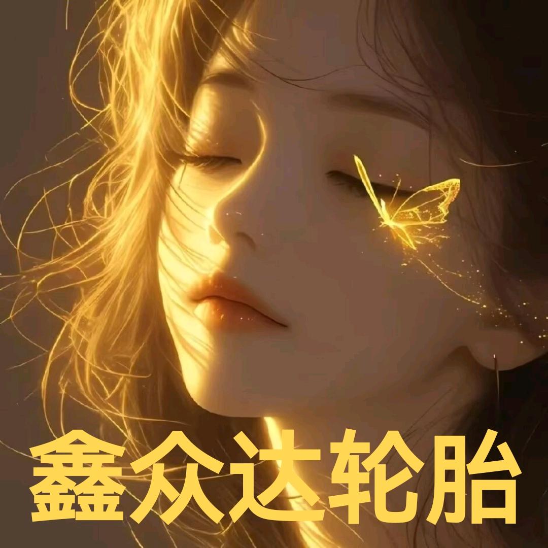 邯郸市肥乡区禄菊科技贸易有限公司