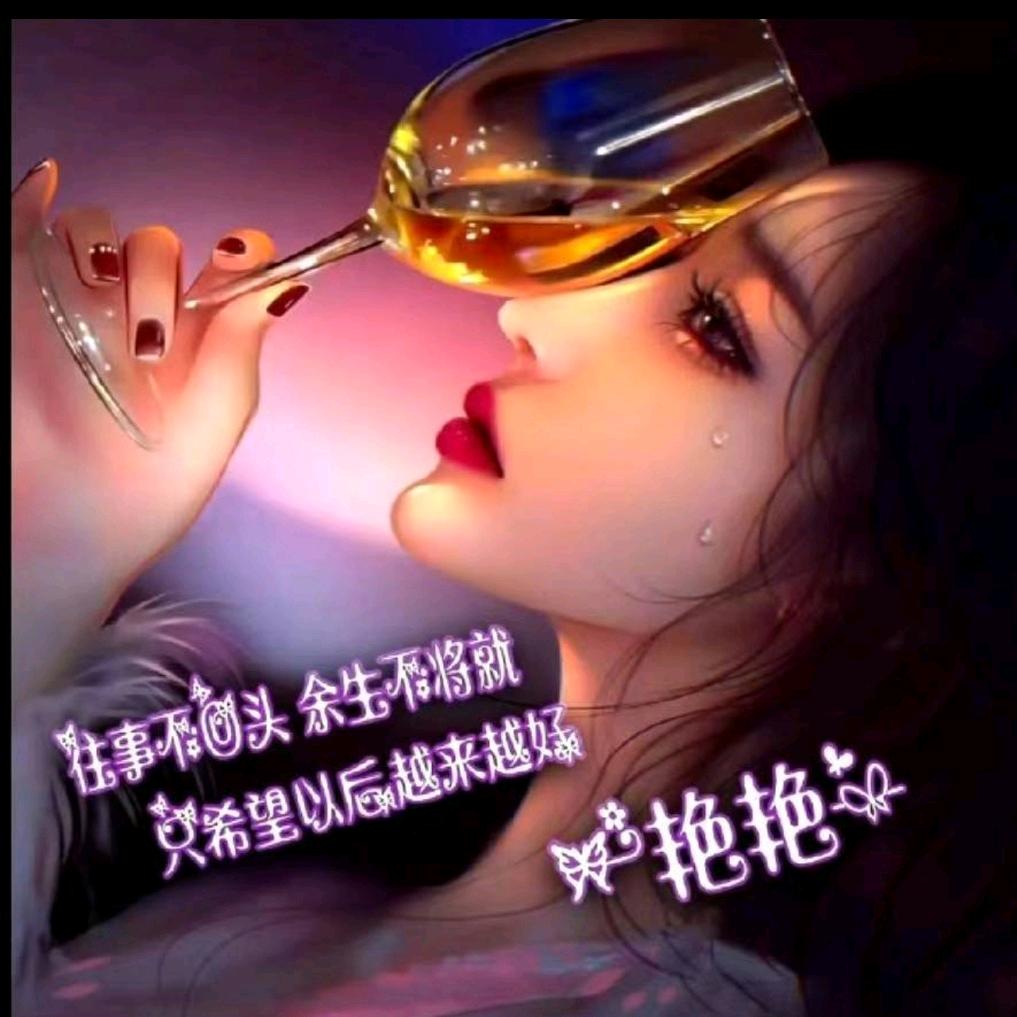 প꯭᨞小番薯ོ࿐