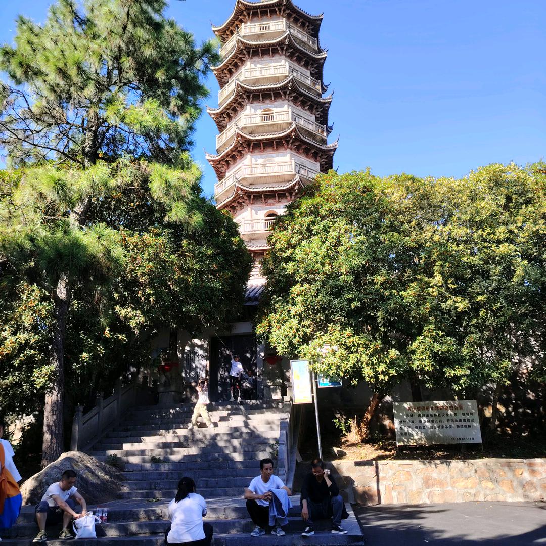好运连连