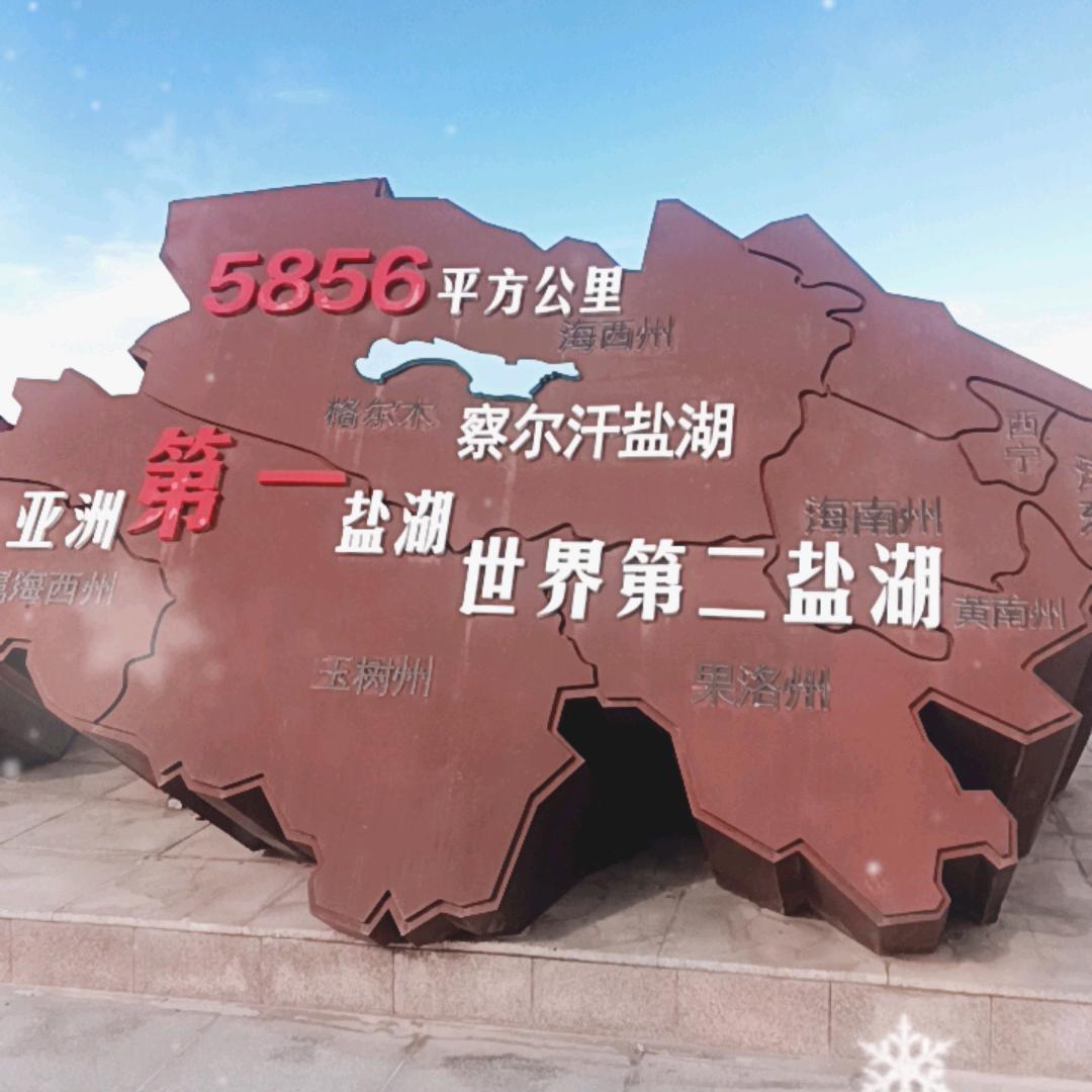 过客🎉☀️