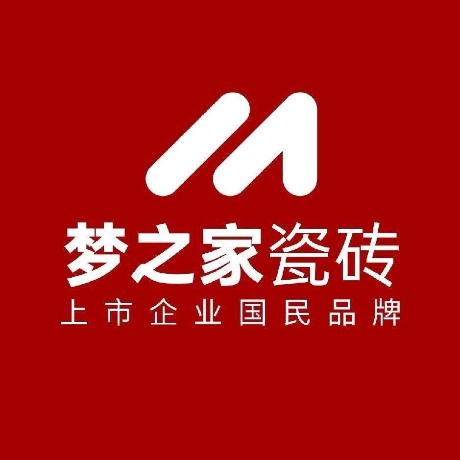 梦之家瓷砖