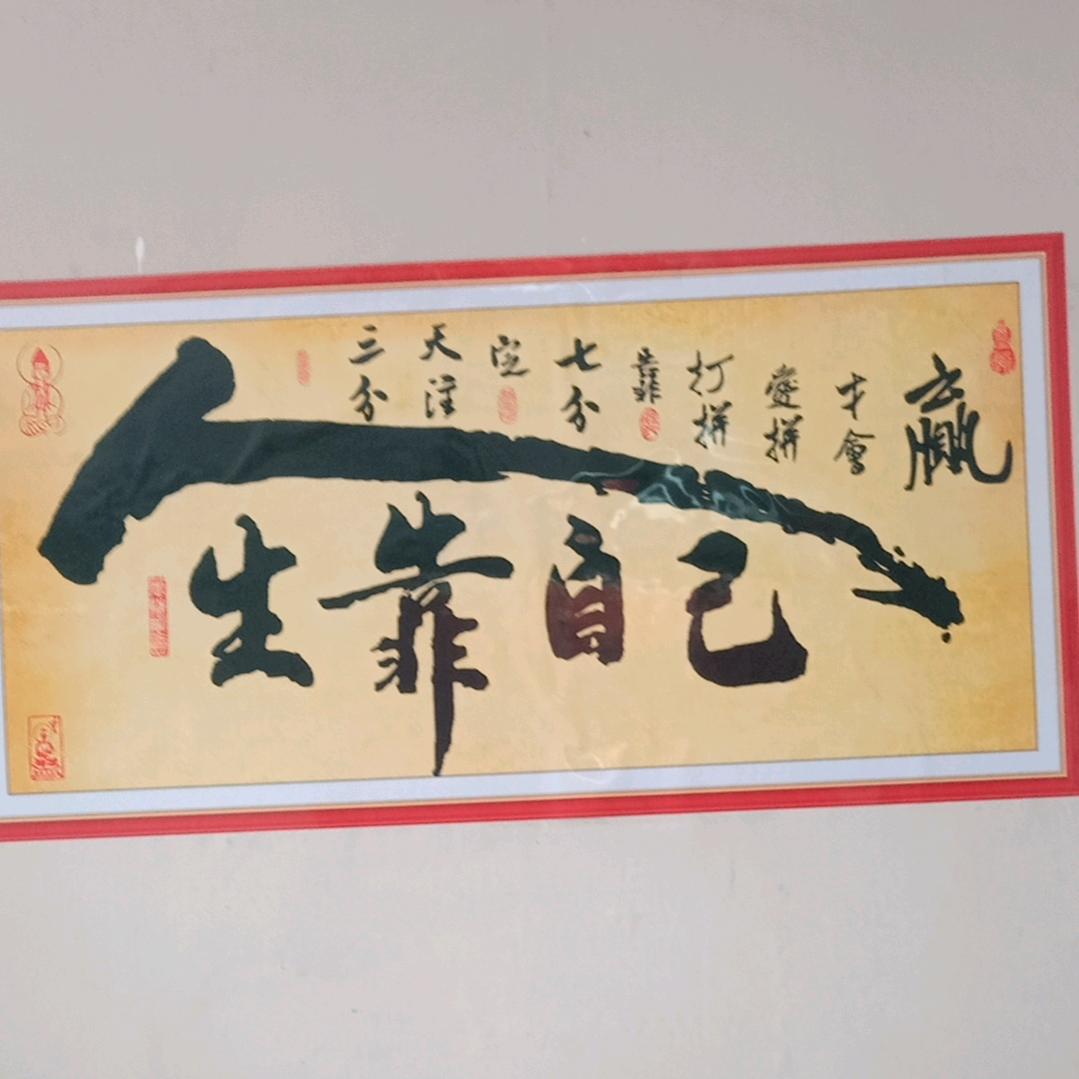 爱小草🌿🌿🌿