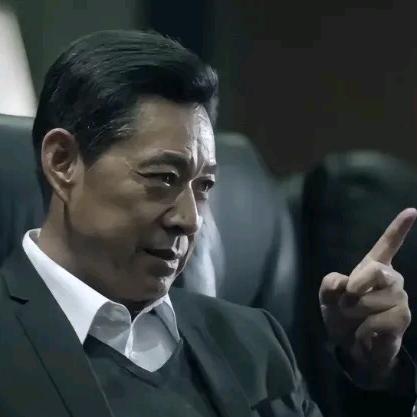 沙瑞金