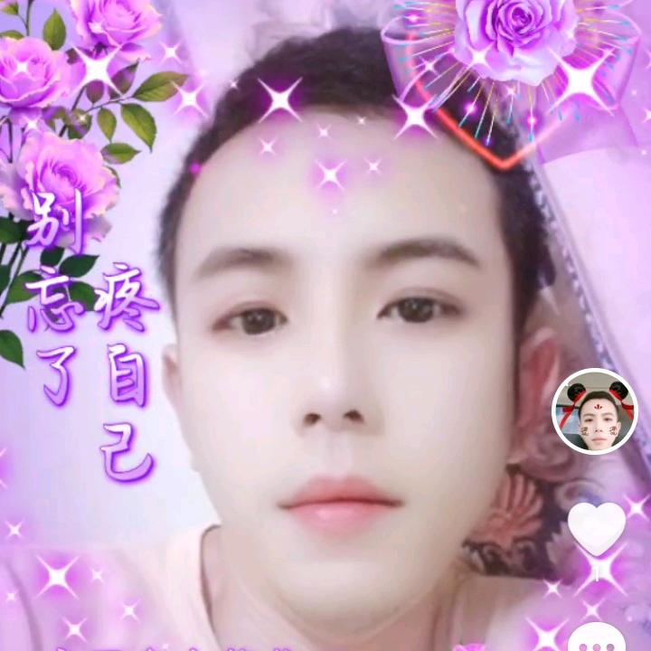 往后余生