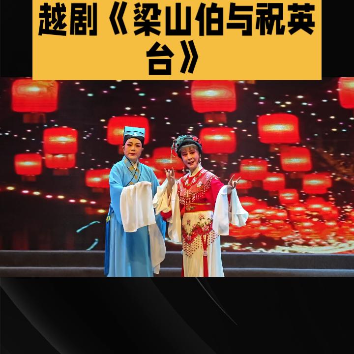 晴儿688666