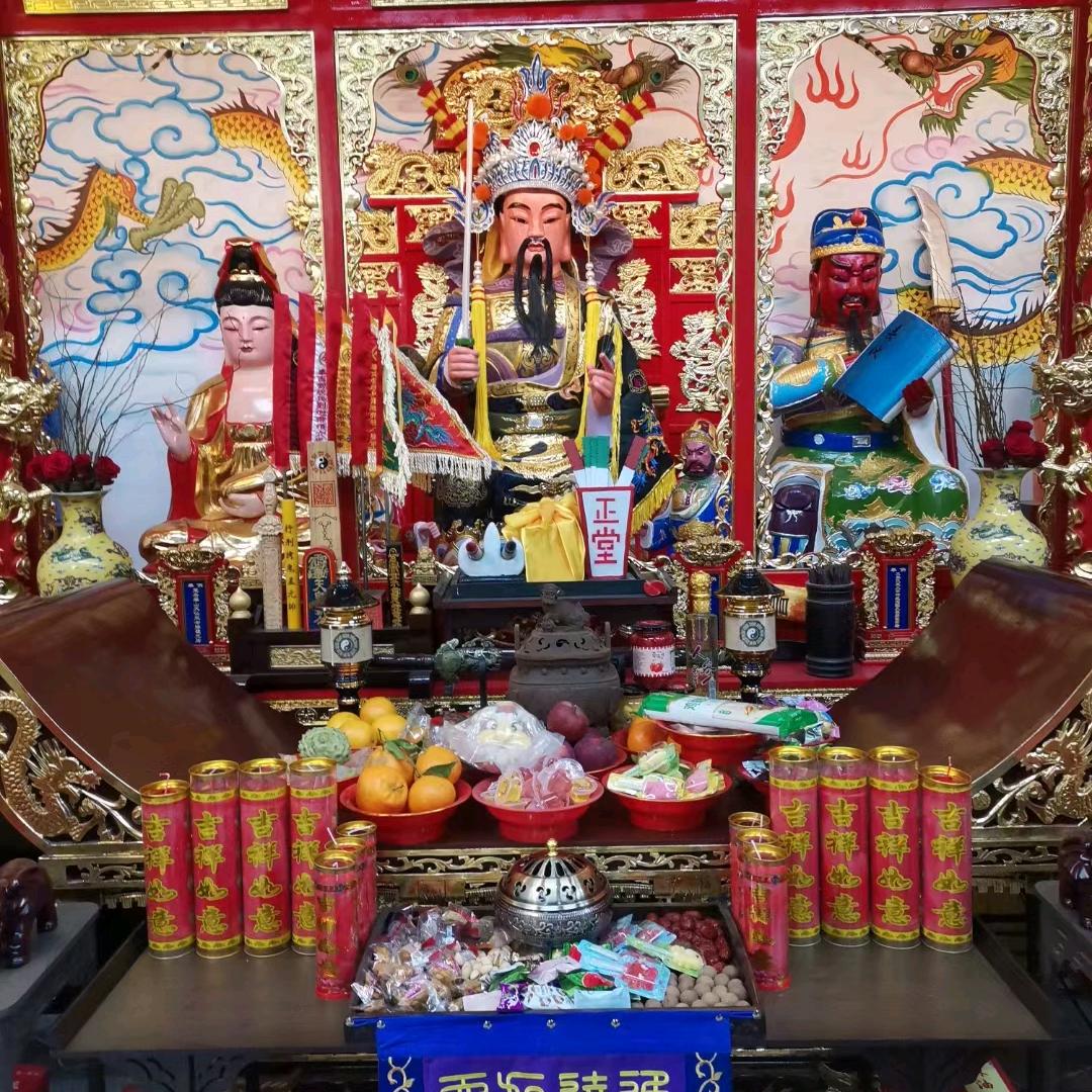悠染居