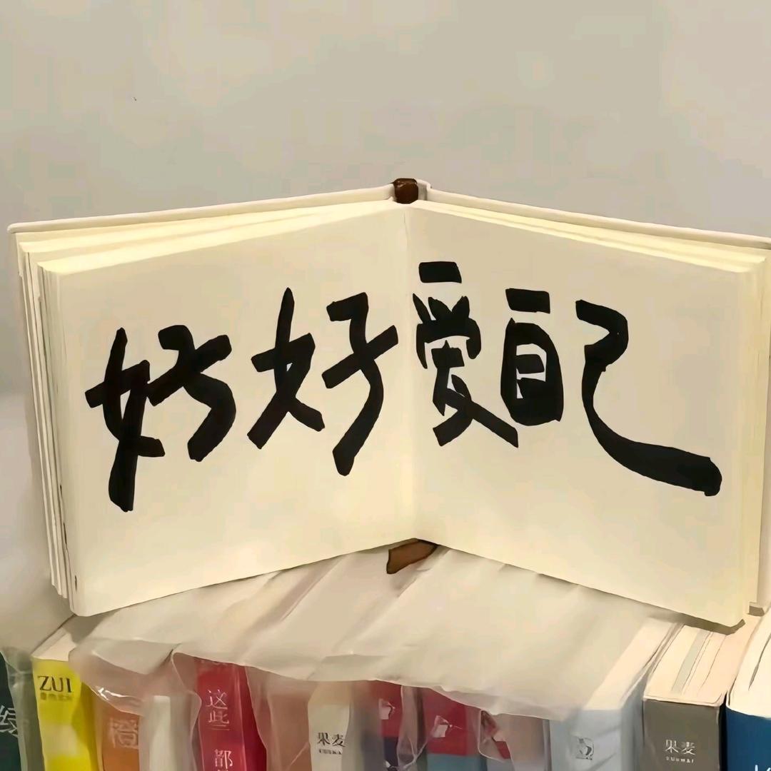 晚风呢