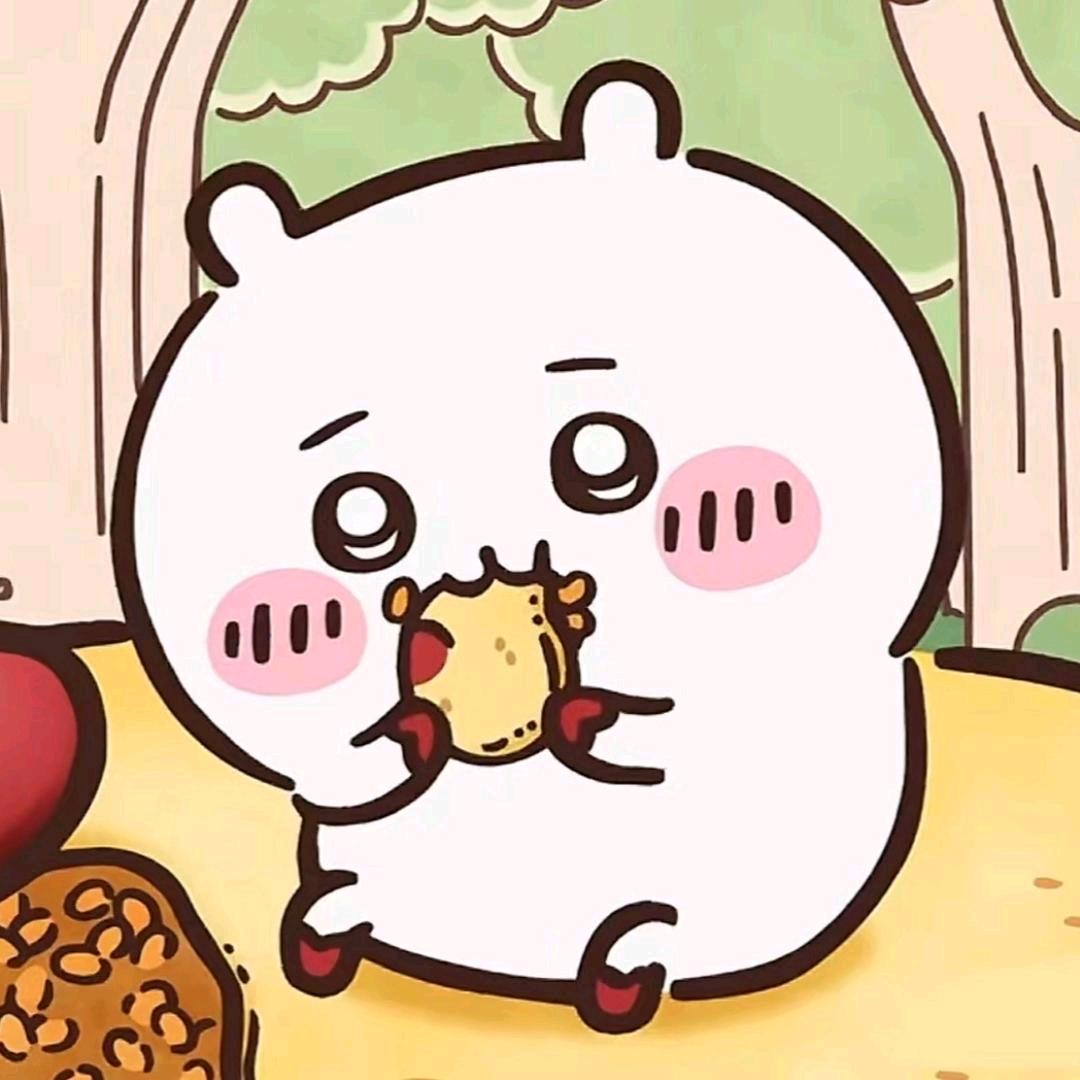 山有扶苏隰有荷华