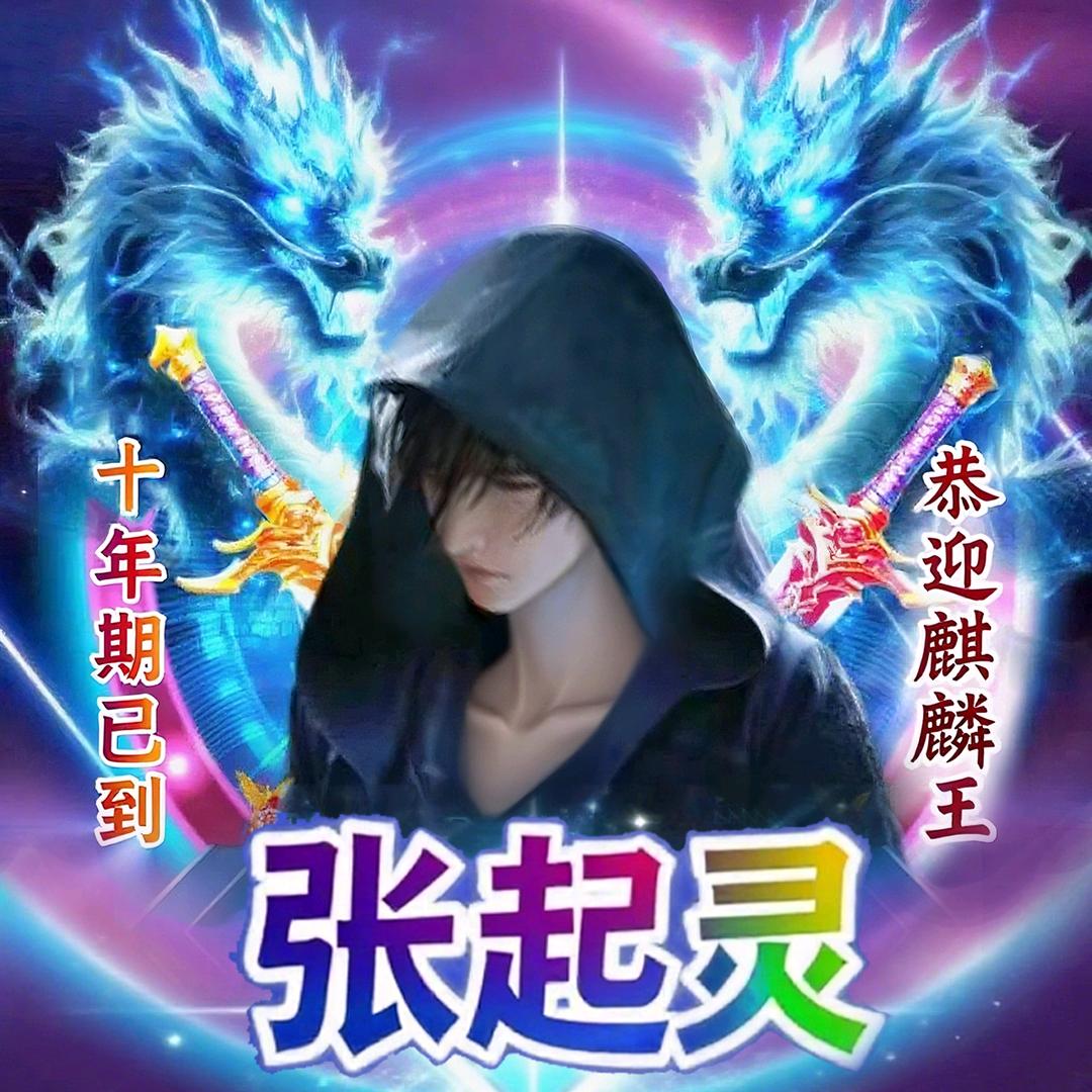 买不起低温蜡调m拿热熔胶被骂超雄