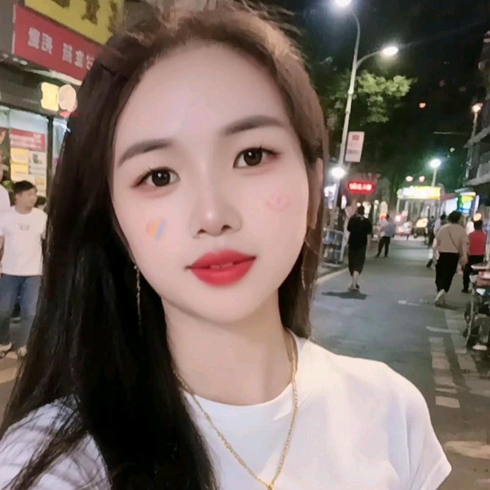 ☘️ꦿ໊艳子🌷᭄