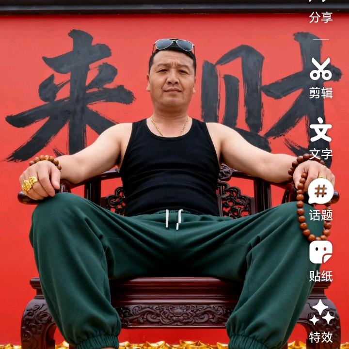 西海情歌