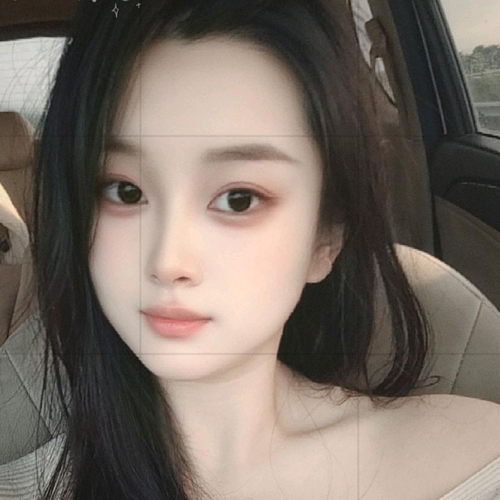 是明明啊