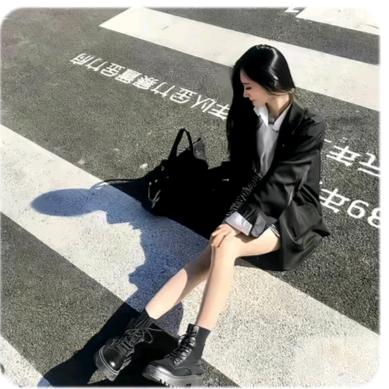 ღ᭄姐就这脾气💞