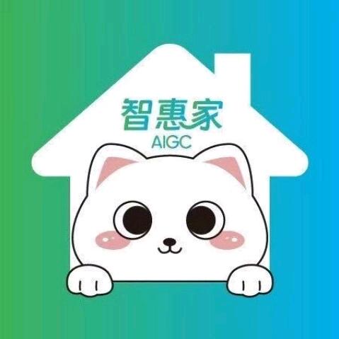 阳城智惠家